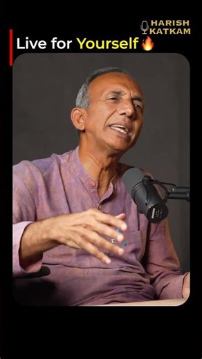 🔥Live For Yourself! | Prakruthi Vanam Prasad | #harishkatkam #vodcast