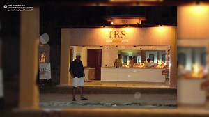 From AUC to TBS: Alumni Achieve Success #MakingAUCProud TBS (The Bakery Shop) | AUC Alumni