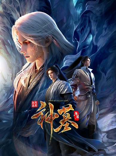 Tomb of Fallen Gods: Episode 3 Recap