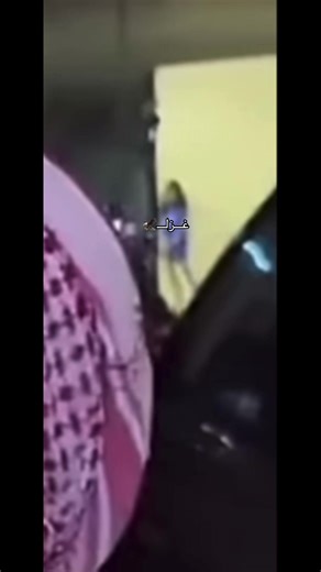 #يلبى الي لابسسسهه ازززررررق #تهبل #عممري❣️ #وفاء_فراج_السهلي #هيا_فراج_السهلي @أحمد قزيع السهلي @فراج قزيع السهلي