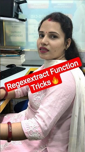 Regexextract Function Tricks🔥| Regexextract Function in Excel | Latest Formulas in Excel | #ytshorts