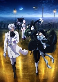 Сериал Мемуары Ванитаса 2 сезон Vanitas no Carte смотреть онлайн бесплатно!