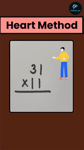 Heart method😈😈|| Math skills🤩🤩 || Mind math 🔥🔥|| #shorts #shortsvideo #maths #multiplication