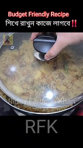 572K views · 6.2K reactions | budget friendly beef tehari...