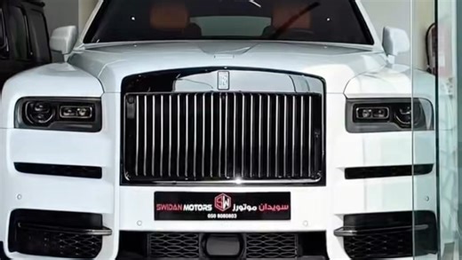 劳斯莱斯 库里南 BB版 沉浸式体验