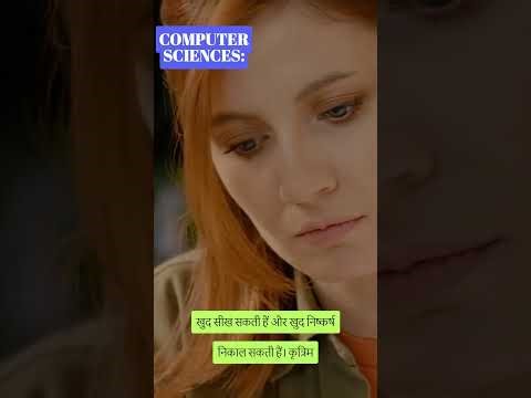 Computer Science Roadmap | How to Become a Software Engineer