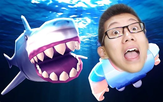 Roblox鲨鱼来吃人啦！SharkBite