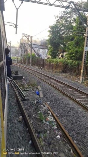 RAILWAY TRACK VIEW part 8 || #train #4k #shorts #viral #trending #youtubeshorts #viralvideo #sound