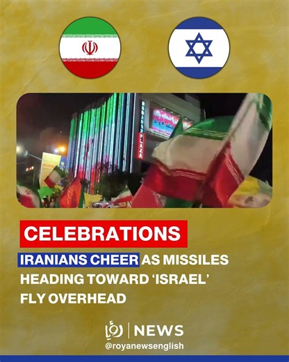 🇮🇷 Celebrations in Iran after attacking ‘Israel’