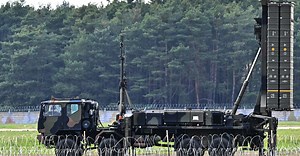 SAMP-T: European equivalent of Patriot capable of destroying ballistic missiles