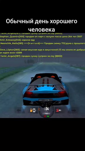 Цена рюкзака сифона в Блек Раше