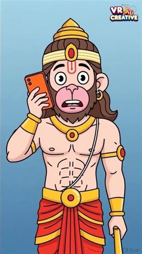 Hello Malik… situation thodi control se bahar ho gayi 😅 #shorts