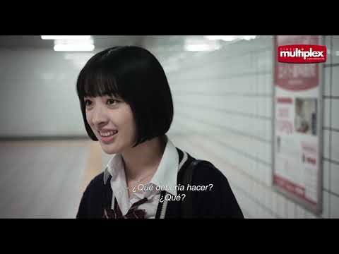 Exit 8 | Trailer Multiplex