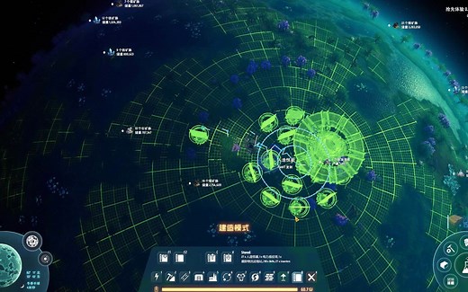 《戴森球计划》DSP 最全MOD推荐六：建造相关的MOD2