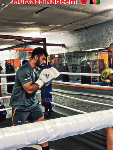 Murtaza Nadeem 🥊 #boxing🥊 #boxer #foryoupage #afghanistan🇦🇫 #پشتون_تاجیک_هزاره_ازبک_زنده_باد🇦🇫
