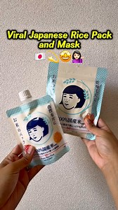 Viral Japanese Rice Pack and Mask #japan #japanese #japanlife #onlyinjapan | Japan ESPEcials