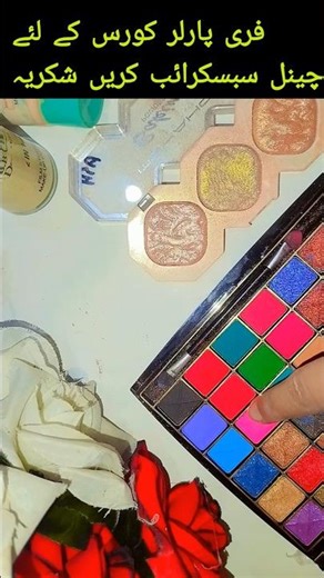 Highlighter lgany Ka treeka | Parlour secret highlighter hacks #highlighter #skincare #beautytips