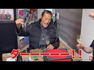 June 26th is World Martial Arts Day. 46 years have passed since Antonio Inoki vs. Muhammad Ali. T...