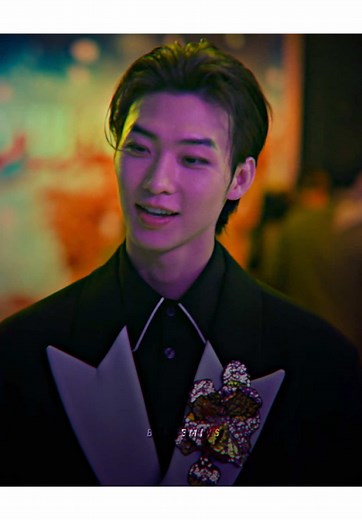 Minho and Xo Kitty Edits Compilation