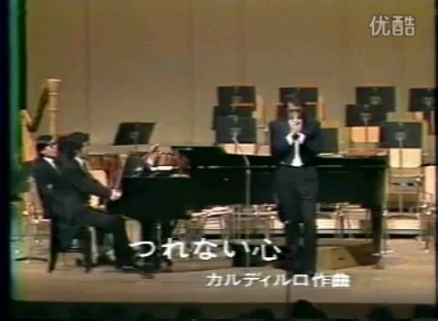 【负心人】（Core’ngrato）科莱里1973年东京