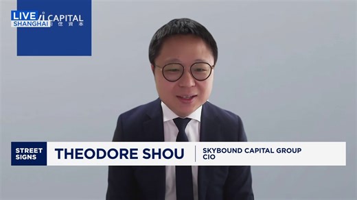 'Chinese assets are more than just equities,' CIO says