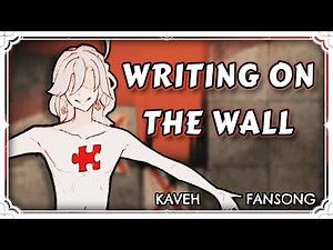 Writing on the Wall - Will Stetson【Tundra ver.】