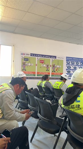 Commissiong Area Work Permit Training Overview