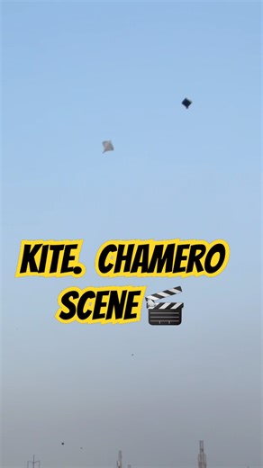 Kite Chamer Li Larky ne 😂🪁. #Chameroscene #catching #kitecatchig #viral