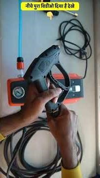 How to full Setup Car High Pressure Washer Pump Washing Machine Fitting