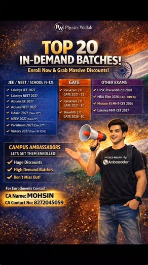 Top 20 In demand Batches 2027 PW|PW All Batches Discount is Available| #neet #jee #study #pw #shorts