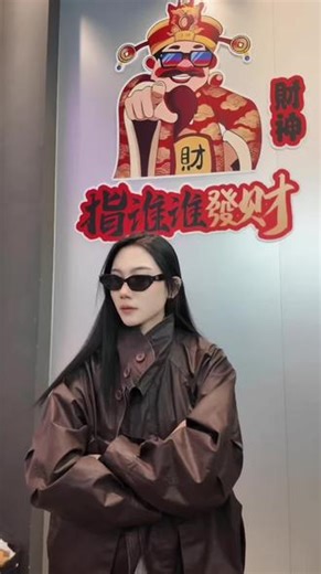 “今天我请客 请你喜欢我的OOTD😘😘😘”#潮牌男女同款 #新年穿搭#同城实体店#西昌#GSYY @GSYY服饰 @GSYY-轻熟穿搭 @GSYY-无性别穿搭