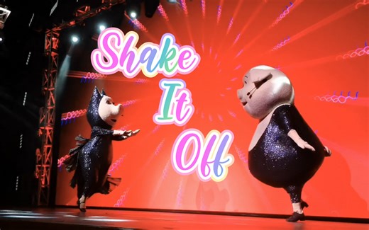 Shake It Off!! | From 欢乐好声音 Rosita & Gunter | 环球影城