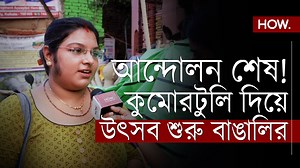 500K views · 10K reactions | এতদিন পেরিয়ে যাওয়ার পরও বিচার পেলনা...