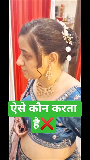 juda hairstyle for weddings #shorts #beauty