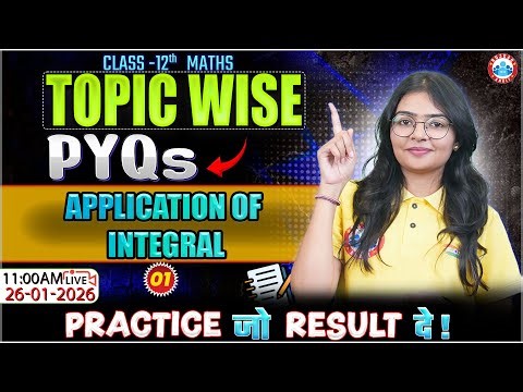 Application of Integration | Class 12 Maths | Topic Wise Questions | UP Board English Medium RWA