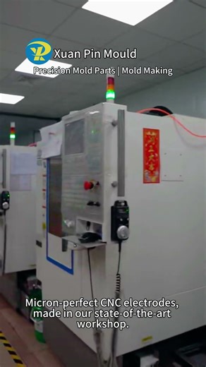 CNC electrode mastery! Who needs high-precision parts? #cnc #electrode #precisionengineering