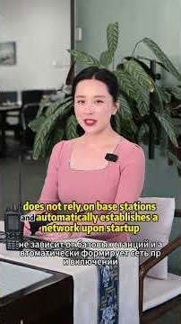 🚀 8-Hop Ad Hoc Network—Perfect for Multi-Department Collaboration! We’re the manufacturer of decent