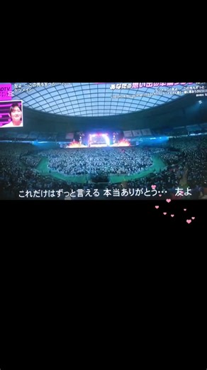 オリジナル楽曲 - hikaruを使っているhikaru (@hikaru3.9)の動画