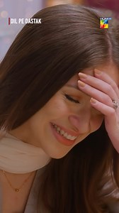 131K views · 4.7K reactions | Ye Shaadi Ka Jora Tum Pe Bohat Acha Lagey Ga.  Dil Pe Dastak | HUM TV | Reels | Aena Khan | Khaqan Shahnawaz | HUM TV | Facebook