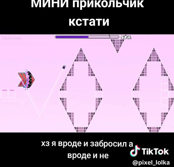 Geometry Dash Mini Clip: Fun Moments with Friends