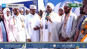 Soo Dhaweyntii Mandera Sh.Cabdirashiid Sh. Cali Suufi loogu Sameeyay | Dacwa Tv
