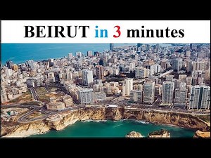 Beirut in 3 minutes | #beirut #beirutlebanon #Lebanon #TravelVlog #BeirutIn3Minutes