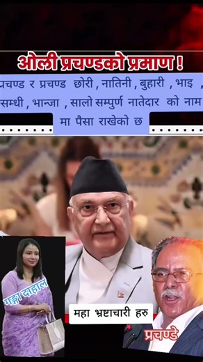 #mangoliyan judo dojo Nepal #anatoly #ॐ fitness gym #npjmuser #