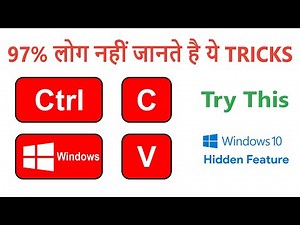 How to copy multiple text and paste at a time | Copy and Paste | Clipboard History