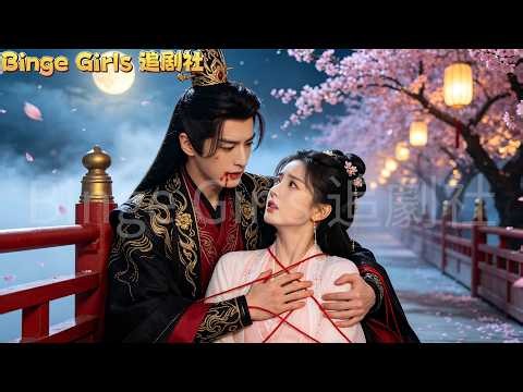 "待在我身邊，不好嗎？"太子吃醋強拽入懷，這一刻他脆弱得像孩子