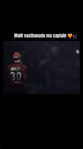 “The Leader Returns 🔥 Pat Cummins x SRH Comeback Vibes” #srh #ipl