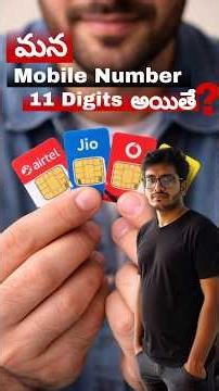 Should we move to 11 digit mobile number format 🤔