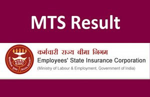 ESIC MTS Result 2022 : ESIC MTS फेज 1 का परिणाम जारी, ऐसे चेक करें स्कोरकार्ड