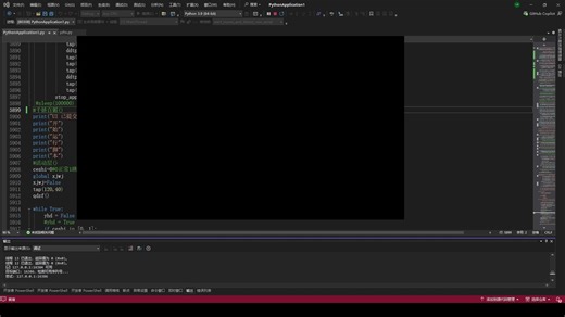 使用MuMuVMMHeadless.exe在模拟器没启动的状态下控制127.0.0.1:16384到是正常的，但是我要怎么控制16416呢