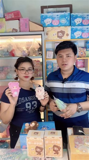 Explorando el Mundo del Blind Box